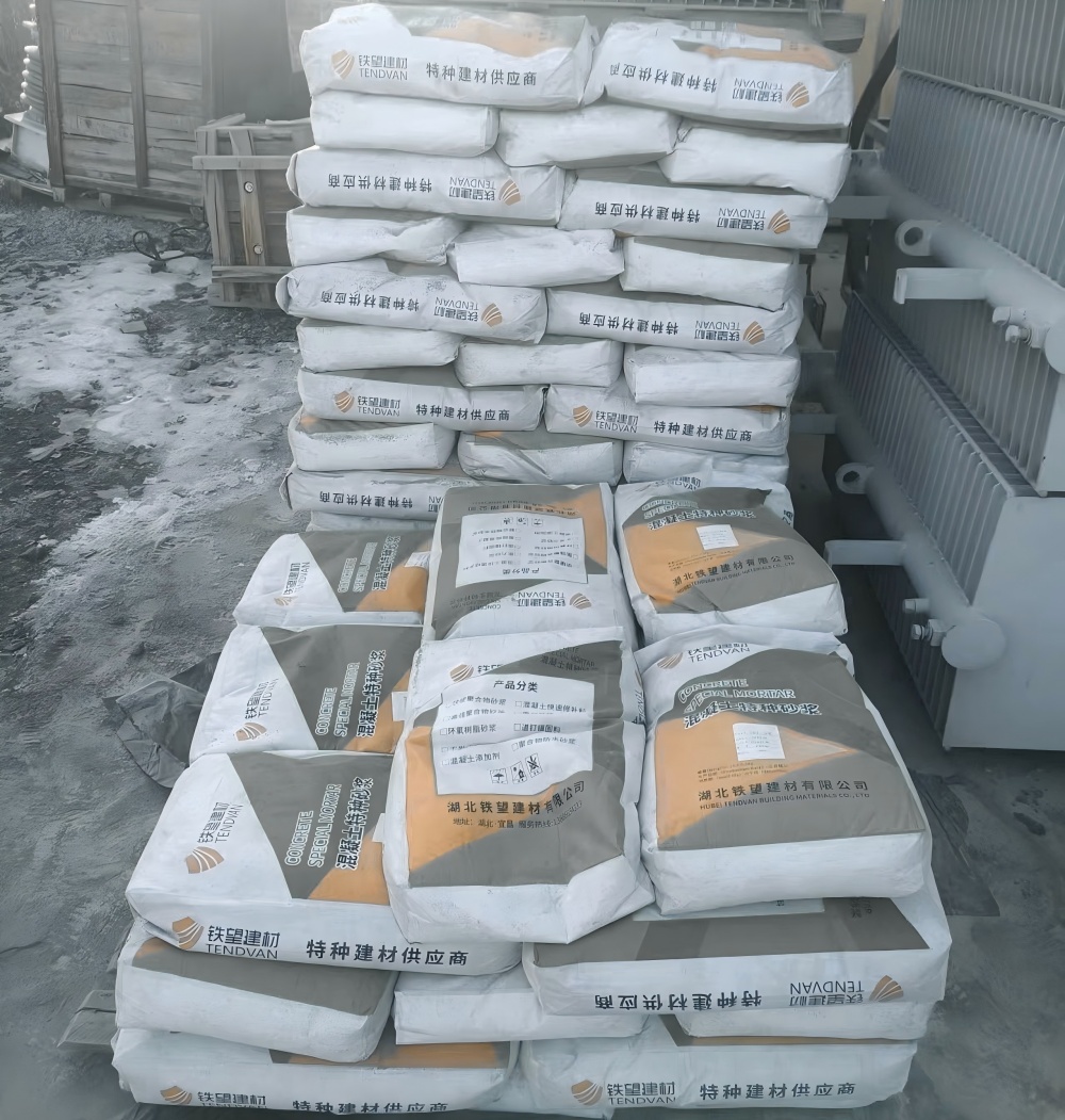 枣强M50干硬性无收缩砂浆