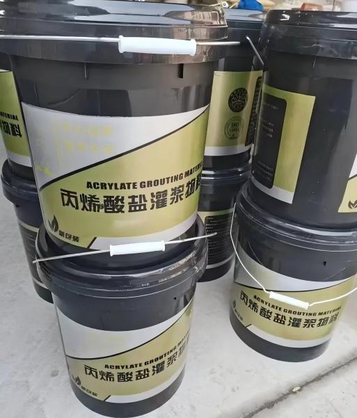 枣强丙烯酸盐灌浆料